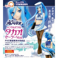 Arpeggio of Blue Steel Mental Model Takao Sailor Ver. 1/8 Complete Figure