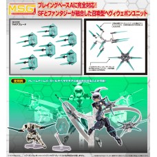 M.S.G Modeling Support Goods Heavy Weapon Unit 23 Magia Blade