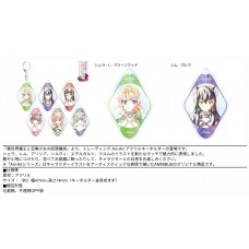 "How Not to Summon a Demon Lord" Trading Ani-Art Acrylic Key Chain  6pack box 