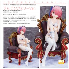 Re:ZERO -Starting Life in Another World- Ram Lingerie Ver. 1/7 Complete Figure