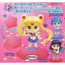 "Sailor Moon" Twinkle Statue (Random)/1 pull 