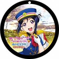 "Love Live! Sunshine!!" Coaster Key Chain Vol. 2 Matsuura Kanan