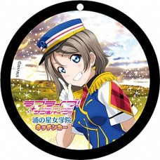 "Love Live! Sunshine!!" Coaster Key Chain Vol. 2 Watanabe You