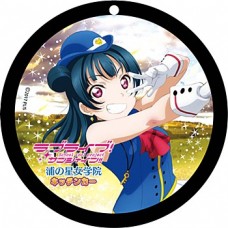 "Love Live! Sunshine!!" Coaster Key Chain Vol. 2 Tsushima Yoshiko