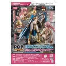 Excellent Model Portrait.Of.Pirates One Piece `Sailing Again` Gladiator Rebecca (Limited Reprint Edition)