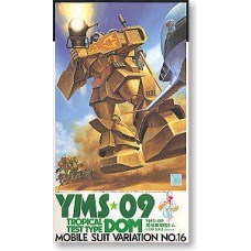 YMS-09 Tropical Test Type Dom (1/100)