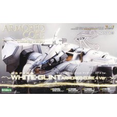 Aspina White-Glint Armored Core 4 Ver.
