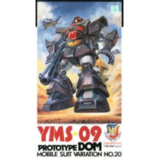 YMS-09 Prototype Dom (1/100)