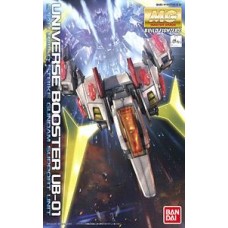 Universe Booster (MG)