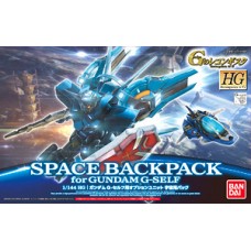 Option Unit Space Pack for Gundam G-Self (HG) 