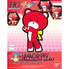 Petitgguy Burning Red (HGPG)