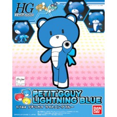 Petitgguy Lightning Blue (HGPG)