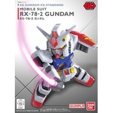 SD Gundam EX-Standard RX-78-2 Gundam (SD) 