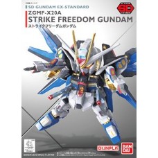 SD Gundam EX-Standard Strike Freedom Gundam (SD)