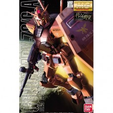 RX-78/C.A. Char`s Gundam (MG) 