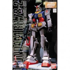 RX-78-2 Gundam (MG) 