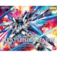 ZGMF-X20A Strike Freedom Gundam Extra Finish Ver. (MG) 