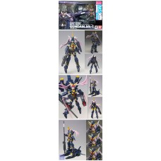 Armor Girls Project MS Girl Gundam MK-II (Titans Type) 