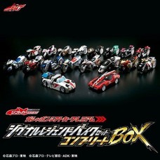 Kamen Rider Drive Gashapon Shift Car Premium Signal Legend Bike Set Complete Box