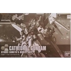 Cathedral Gundam