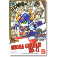 Musha Gundam Mk-II (SD)