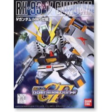 New Gundam (HWS Ver.) (SD)