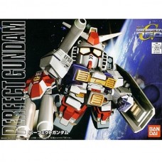 Perfect Gundam (SD)