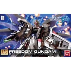R15 Freedom Gundam (HG)