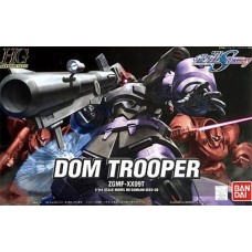 ZGMF-XX09T Dom Trooper (HG)