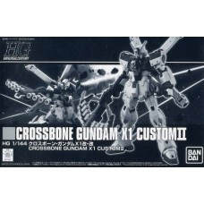 Crossbone Gundam X1 Custom II XM-X1(Premium Bandai)