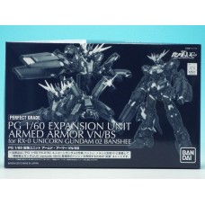PG 1/60 EXPANSION UNIT - ARMED ARMOR VN/BS