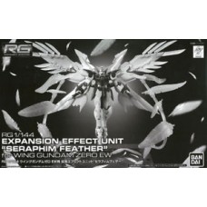 MBF-P0X Gundam Astray Noir Plastic (Premium Bandai)