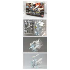 Pokemon Plastic Model Collection White Kyurem