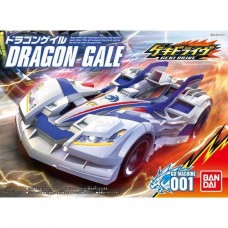 GD-001 Dragon Gale