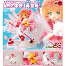 ARTFX J Cardcaptor Sakura Sakura Kinomoto 1/7 Complete Figure