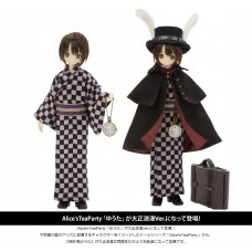 EX Cute Family Alice's Tea Party Watch Rabbit -Taisho Roman- Yuta 1/6 Complete Doll