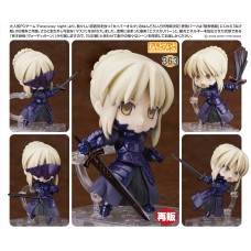 Nendoroid "Fate/stay night" Saber Alter Super Movable Edition(2nd Re-run)