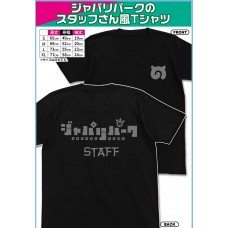 Kemono Friends 2 Japari Park T-shirt /BLACK 