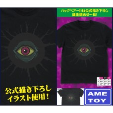 "GeGeGe no Kitaro" Backbeard T-shirt (Pre-order Closed)