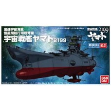 Yamato 2199