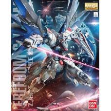Freedom Gundam Ver.2.0 (MG)