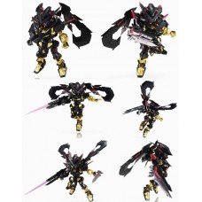 Nxedge Style [MS UNIT] Gundam Astray Gold Frame Amatsu 