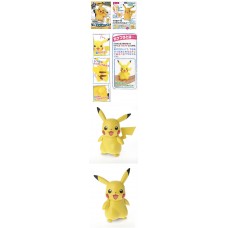 Pokemon Plastic Model Collection Pikachu