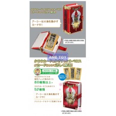 Cardcaptor Sakura Clow Card Book