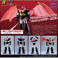 Dynamite Action GK! Limited Series No.2 Shin Mazinger Edition Z: The Impact! Mazinger Z (