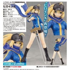 "Fate / Stay Night" Nazo No Heroine X 1/ Scale Pre-painted Figure 